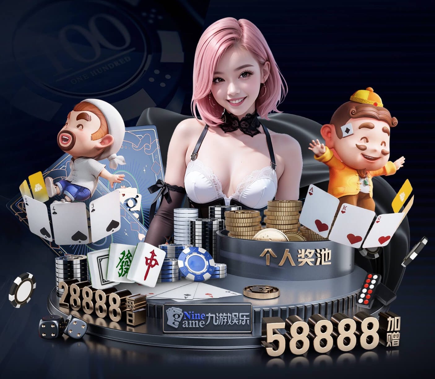 世界杯官网入口 徐沟乒乓球台