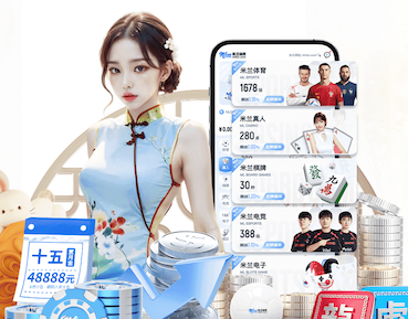 2026世界杯官网入口 乒乓球台的长度和宽度是多少呢