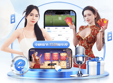 世界杯官网入口 乒乓球台墨绿色