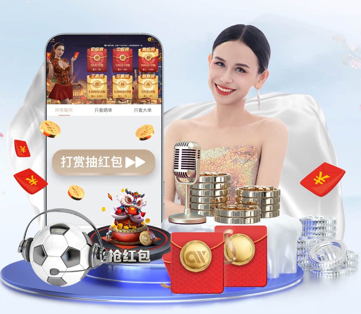 世界杯官网 梦见篮球场健身器材